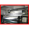 pet metalized film for lamination